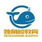 独角鲸教育手机软件app 独角鲸教育手机软件app