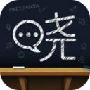 晓黑板手机软件app 晓黑板手机软件app