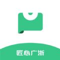 匠心广浙手机软件app 匠心广浙手机软件app