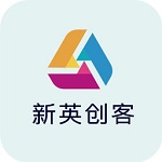 新英创客手机软件app 新英创客手机软件app