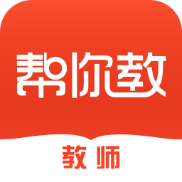 帮你教手机软件app 帮你教手机软件app