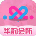 华韵会所手机软件app 华韵会所手机软件app