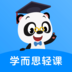 学而思轻课手机软件app 学而思轻课手机软件app