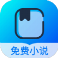 几本免费小说手机软件app 几本免费小说手机软件app