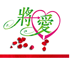 将爱直播高清版手机软件app 将爱直播高清版手机软件app