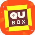 趣开盒手机软件app 趣开盒手机软件app