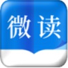微读小说免费阅读手机软件app 微读小说免费阅读手机软件app