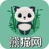 熊猫网手机软件app 熊猫网手机软件app
