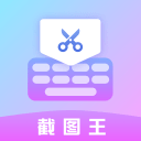 微商p图秀手机软件app 微商p图秀手机软件app