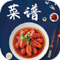 小二菜谱手机软件app 小二菜谱手机软件app
