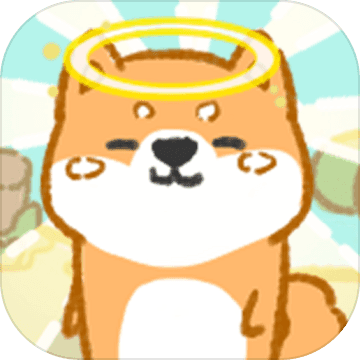狗子重生模拟器手游app 狗子重生模拟器手游app