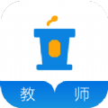 疯狂教师手机软件app 疯狂教师手机软件app