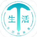 生活特美惠手机软件app 生活特美惠手机软件app