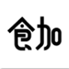 食加手机软件app 食加手机软件app
