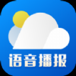 今日天气预报手机软件app