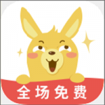 浩阅小说网手机软件app