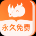 火辣辣小说手机软件app 火辣辣小说手机软件app