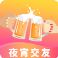 同城夜宵交友手机软件app 同城夜宵交友手机软件app