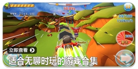 适合无聊时玩的游戏合集