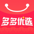 多多优选手机软件app 多多优选手机软件app