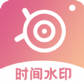 维美时间相机Pro手机软件app 维美时间相机Pro手机软件app
