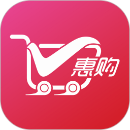 惠购优品手机软件app 惠购优品手机软件app