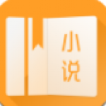 霸气书库txt手机版手机软件app 霸气书库txt手机版手机软件app