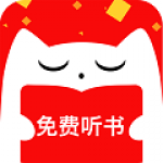 有声听书吧手机版手机软件app 有声听书吧手机版手机软件app