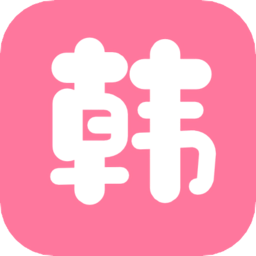 韩剧电影院电视剧手机软件app 韩剧电影院电视剧手机软件app