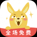 浩阅免费小说免费阅读手机软件app 浩阅免费小说免费阅读手机软件app