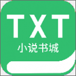 TXT全本小说书城旧版手机软件app TXT全本小说书城旧版手机软件app
