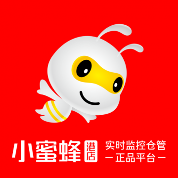 小蜜蜂港店手机软件app 小蜜蜂港店手机软件app