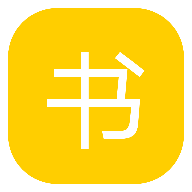 书说阅读电子版手机软件app 书说阅读电子版手机软件app