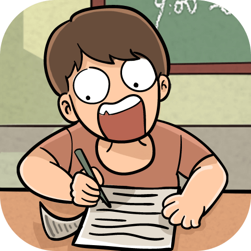 学渣的逆袭手游app 学渣的逆袭手游app