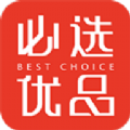 必选优品手机软件app 必选优品手机软件app