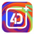 4D手机壁纸手机软件app