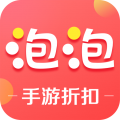 泡泡手游手机软件app 泡泡手游手机软件app