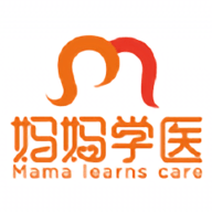 妈妈学医手机软件app 妈妈学医手机软件app