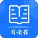 超强阅读器手机软件app 超强阅读器手机软件app