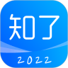 知了会计手机软件app 知了会计手机软件app