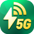 好多5GWiFi手机软件app 好多5GWiFi手机软件app