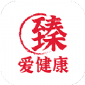 真爱健康手机软件app 真爱健康手机软件app