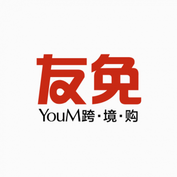 友免跨境购手机软件app 友免跨境购手机软件app