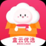 盒云优选手机软件app 盒云优选手机软件app