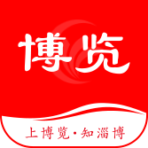 博览新闻手机软件app 博览新闻手机软件app