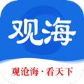 观海新闻手机软件app 观海新闻手机软件app