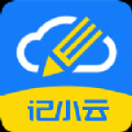 记小云日记手机软件app 记小云日记手机软件app