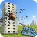 摧毁大厦手游app 摧毁大厦手游app