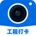鱼泡水印相机手机软件app 鱼泡水印相机手机软件app