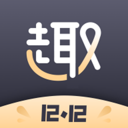 趣免单手机软件app 趣免单手机软件app